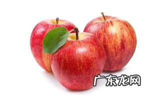 早上空腹吃苹果好吗 早晨空腹吃苹果好吗