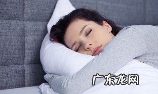 安神助睡眠的方法和食物专利 安神助睡眠的方法