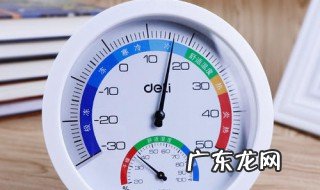 湿度计原理 电子湿度计原理