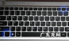 电脑键盘错乱怎么恢复 电脑键盘错乱怎么恢复打s跳出d