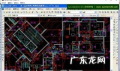 建筑cad基础教程 cad基础教程