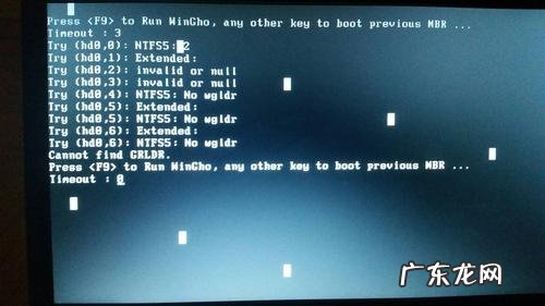 联想台式机怎么一键恢复电脑