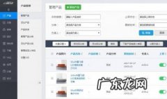 如何上传照片到百度网盘的相册 如何上传照片