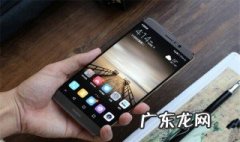 152是联通还是移动