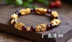 貔貅手链的戴法与禁忌:不可疏忽 貔貅手链的戴法