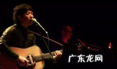 中国民谣歌手有谁 中国民谣歌手有谁最火