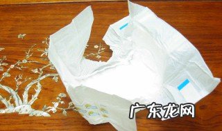 尿不湿怎么用