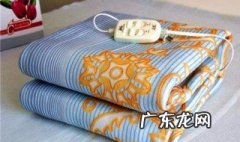 电热毯对人体有伤害吗女性 电热毯对人体有伤害吗