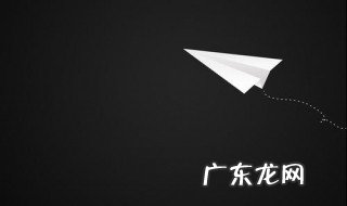冥冥之中自有安排什么意思 两个人缘分很深的征兆