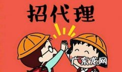开网店货源从哪里来 自己开网店货源从哪里来