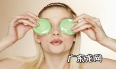 眼部皱纹怎么去除最快 眼部皱纹怎么去