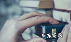 什么是人格魅力 什么是人格魅力女人