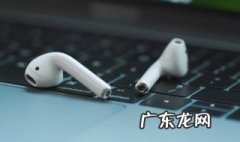 连接蓝牙耳机怎么连接不上 蓝牙耳机怎么连接不上