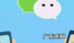 微信公众平台怎么用 微信公众平台怎么用模板