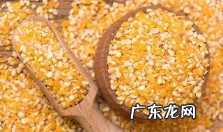 玉米怎么制作打窝 玉米怎么制作打窝钓饵