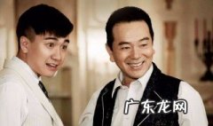 家产演员表 电视剧家产演员表