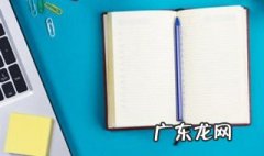 工作总结的收尾好语句 工作总结结束语怎么写