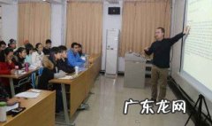 gps工作原理简述 gps工作原理