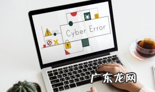 如何发电子邮件到别人邮箱 如何发电子邮件
