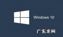 windows自动更新在哪关闭 windows自动更新怎么取消