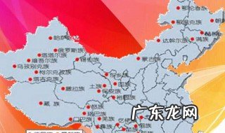 什么是民族区域自治制度 什么是民族区域自治