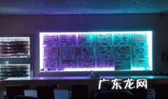 led显示屏安装方法视频 led显示屏安装方法