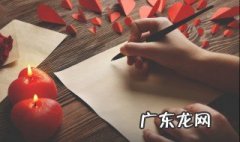 关于爱的英语作文带翻译简单 关于爱的英语作文