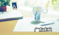 慎终追远民德归厚矣什么意思 慎终追远民德归厚矣现实意义
