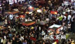 地摊卖什么好 2023地摊卖什么好