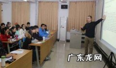 信息的定义与内涵 信息的定义