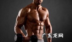 怎么练三角肌最有效 怎么练三角肌