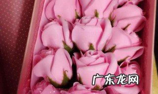 老婆生日送什么礼物好最合适 老婆生日送什么礼物好