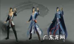 仙剑奇侠传李逍遥 仙剑1李逍遥穿越回十年前第几集