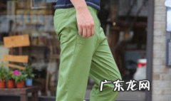 男士绿色裤子配什么上衣 绿色裤子配什么上衣