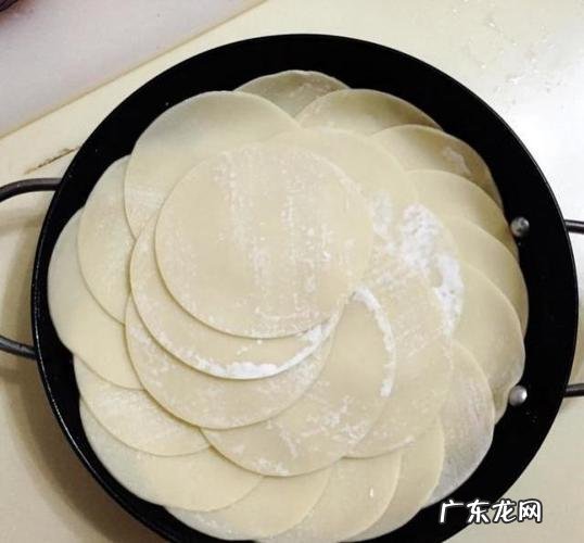 做好的饺子皮怎么保存？教你一招,放冰箱里1年都不坏