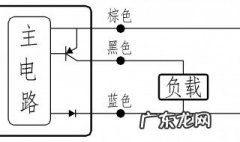 接近开关原理及接线图 接近开关原理