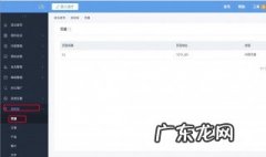 不小心把回收站清空了怎么恢复 回收站清空了怎么恢复