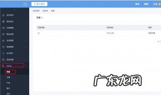 不小心把回收站清空了怎么恢复 回收站清空了怎么恢复