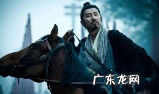 项伯最后的下场 项伯怎么死的
