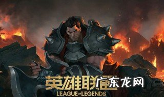 lol宝石骑士有什么技能吗 lol宝石骑士有什么技能