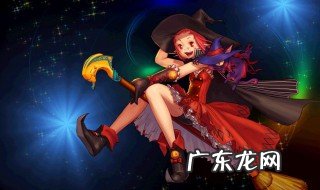 dnf黑钻售货机在哪里2022年 dnf黑钻售货机在哪