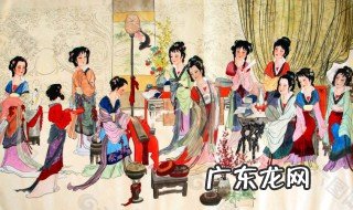 金陵十二钗的名字 金陵十二钗的名字叫什么