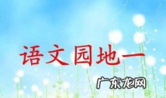 什么是顶真联 什么是顶真
