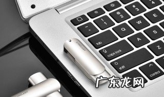 顿号怎么输入 电脑键盘的顿号怎么输入