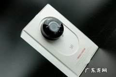 小米摄像头怎么重置