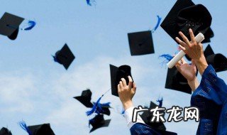 大学生怎样可以留学 怎样可以留学