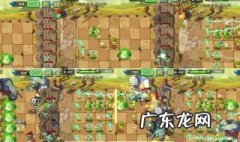 巨人僵尸怎么打 植物大战僵尸巨人僵尸怎么打