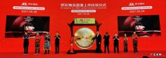 京东的市场特性有哪些？京东如何做到3年上市？