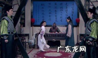 展昭下场 展昭怎么死的