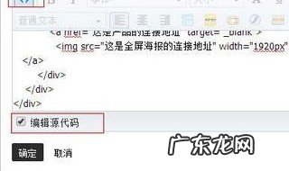 代码怎么用手机打开 代码怎么用